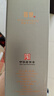 晋泉清圣礼盒 高粱白酒 清香型白酒 53度 500ml*6瓶 礼盒整箱装 实拍图