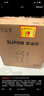苏泊尔（SUPOR）【国家补贴】电热水瓶 恒温水壶家用电热水壶 5L大容量316L 大屏显温烧水壶饮水机SW-50T916 实拍图