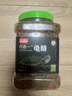 licheers龟粮乌龟饲料1200ML巴西龟小草龟虾干鱼干六合一专用大颗粒粮食 晒单实拍图