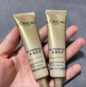 欧莱雅小金管防晒霜30ml*2户外高倍隔离霜护肤品化妆品生日礼物 实拍图