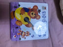幼儿画报有声书·会说话的触摸书：动物世界 晒单实拍图