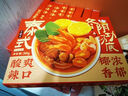 日食记螺蛳粉味汤底200g火锅底料汤底料包配料酸笋广西螺狮肉不含粉 实拍图