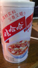 娃哈哈八宝粥桂圆莲子百合莲子粗粮生活红枣小米藜麦牛奶小麦胚芽木糖醇 百合莲子360g*12罐/箱 实拍图