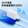 公牛usb充电头5v1a充电头快充套装5v2a充电头usb插头苹果充电头安卓手机充电器头type-c快充充电头 5V2A充电头+1米数据线USB-Typec 实拍图