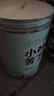 草木方花草茶 小叶苦丁茶250g 特级2025新茶嫩芽四川峨眉山头采明前茶叶 实拍图