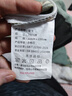 无印良品抑菌纯棉被套单件 全棉被罩床上用品双人200*230cm 实拍图
