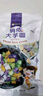俏侬 大芋圆800g/袋4口味(芋头 地瓜 紫薯 青汁)奶茶食材 实拍图