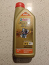 嘉实多（Castrol）极护智E版 全合成机油 汽机油润滑油 5W-30 SP/C2 1L 汽车保养 实拍图