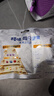 百草味本味甄果高端每日坚果礼盒750g30袋 休闲零食礼盒混合果仁送礼 实拍图