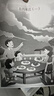 奔图（PANTUM）P1 Lite激光打印机家用办公 手机无线打印微信打印电脑打印 学生家庭作业打印机 小巧简约很省空间 实拍图