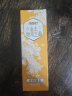 两面针（LMZ）护龈茶语牙膏 清新口气 缓解口腔问题 1支90g 小馥桂 实拍图