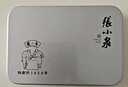 张小泉鼻毛剪刀不锈钢亮银抛光圆头剪鼻毛修剪器男士小剪子灵锐H400051 实拍图