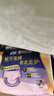 苏菲超薄0皮筋超熟睡安心裤L码28片安睡裤夜用卫生巾夜安裤京东自营 实拍图
