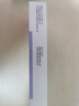【原研药】4盒装[思瑞康] 富马酸喹硫平片 25mg*20片/盒 实拍图