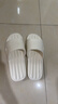 俞兆林（YUZHAOLIN）拖鞋男家用室内外穿洗澡浴室防滑居家情侣凉拖鞋女 白色 38/39 实拍图