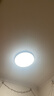 欧普（OPPLE）吸顶灯卧室灯具可调光LED照明灯饰简约大气高显色护眼冰玉 呵护光 实拍图