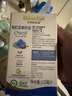 爷爷的农场有机亚麻籽油110ml 凉拌婴幼儿食用油宝宝辅食油6个月以上 实拍图