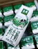 伊利【18天新鲜直达】金典纯牛奶250ml*16盒 3.6g乳蛋白 送礼盒装  实拍图