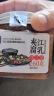 夹江腐乳麻辣豆腐乳260g即食下饭菜霉豆腐拌面酱豆腐调味品火锅蘸料 实拍图