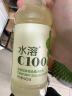 农夫山泉 水溶C100青皮桔味 复合果汁饮料445ml*15瓶 满足每日所需维生素C 实拍图