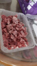 草原宏宝内蒙古羔羊去骨后腿肉 净重2斤 烧烤 羊腿肉 地理标志 实拍图