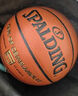 斯伯丁（SPALDING）篮球7号Gold经典系列室内外耐磨职业赛事七号PU材质篮球 76-857Y 实拍图
