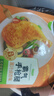 圣农（sunner） 霸气大鸡腿即食鸡全腿蜜汁麻辣卤香风味烤鸡腿微波即食冷冻食品 手枪腿蜜汁卤香味180g*5包 实拍图