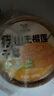 鲜京采【榴莲＞38%】猫山王榴莲千层蛋糕420g 6寸 冰淇淋蛋糕零食糕点 实拍图