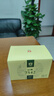 大益TAETEA茶叶普洱茶生茶7542饼茶盒装150g*5饼 经典标杆口粮茶自饮 实拍图