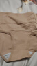 浪莎女士内裤女纯棉裆高腰无痕收腹4条装大码提臀性感少女三角短裤头 6303中咖+杏色+肤色+驼色 4条 L 建议95-115斤 实拍图