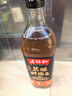 老恒和特级花雕料酒王750ml 12度 花雕料酒0添加去腥提香厨用烹饪调味 实拍图