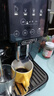 德龙（Delonghi）欧洲进口·ET系列 意式全自动咖啡机 家用触屏 黑色 ECAM220.21.B 实拍图