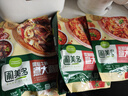 圃美多意大利面番茄肉酱4人份+黑椒牛柳2人份 1610g儿童早餐方便面 实拍图