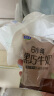 君乐宝（JUNLEBAO）白小纯透明袋 黑巧风味牛奶180mL*6袋 巧克力牛奶 健康营养早餐  实拍图