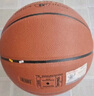 斯伯丁（SPALDING）篮球TF系列7号PU比赛室内外兼用耐磨成人青少年 77-176Y 实拍图