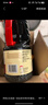 李锦记 薄盐系列 薄盐生抽1.75L(约2kg)【减盐 一级】0添加防腐剂 酱油 实拍图