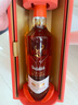 格兰菲迪（GLENFIDDICH）璀璨珍藏系列21年苏格兰单一麦芽威士忌 洋酒礼盒700ml父亲节礼盒 实拍图