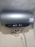 美的（Midea）免清洗电热水器60升家用洗澡3300W变频速热储水式水电分离除氯养肤洗国家补贴20%F6033-JE8Pro(HE) 实拍图