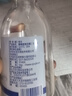 欧洁75%酒精喷雾235ml*2瓶 皮肤物品清洁消毒杀菌免洗速干洗手液  实拍图