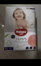 好奇（Huggies）铂金装纸尿裤XL96片(12-17kg)加大号婴儿尿不湿小桃裤裸感超薄透 实拍图