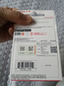 闪迪(SanDisk) 128GB USB3.0 U盘CZ600 高速读取 便携伸缩 安全加密 学习办公投标u盘 大容量 实拍图