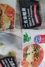 翔泰海南二去金鲳鱼700g/2条  去鳃去内脏 烧烤 生鲜鱼类  海鲜水产 实拍图
