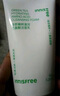 悦诗风吟（Innisfree）绿茶洗面奶150g氨基酸绵密水润控油清洁护肤保湿洗面奶 实拍图