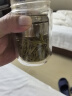 乐品乐茶正宗浙江龙井茶叶2025新茶明前豆香绿茶250g 实拍图
