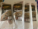 仙泉湖黄山大臭鳜鱼800g*1条净膛腌制冷冻臭桂鱼安徽特产海鲜食材 实拍图