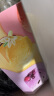 伊利王鹤棣推荐 巧乐兹哈密瓜玫瑰车厘子味脆筒冰淇淋70克/支*4支 实拍图