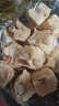 多美鲜（SUKI）阿根廷进口 天然动脂黄油 原味200g 冷藏 烘焙 煎牛排 面包 饼干 实拍图