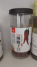 川珍福建辣椒王95g 干辣椒 特辣特香卤味卤料专用干锅火锅调料香辛料 实拍图