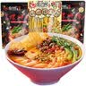 食尚螺螺蛳粉柳州正宗螺狮粉广西地方特产冲泡速食抖音推荐 加量螺蛳肉款340g*6袋 实拍图