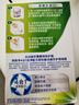 保丽净假牙清洁片24片×2全半口泡腾清洗矫正器隐形牙套 新旧包装随机发 实拍图